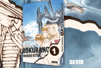 Bokurano vol. 01 (preview)