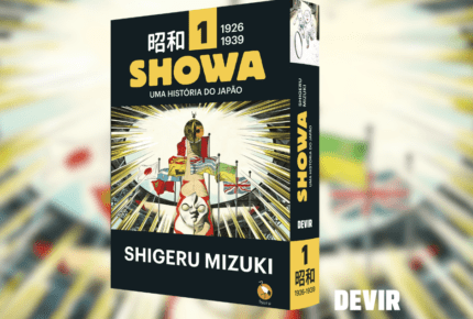 Showa 1926-1939: uma história do japão
